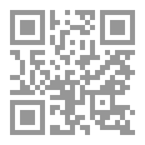 Qr Code اتقن مهارة تتخطى عقبة