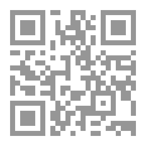 Qr Code الإسلاموية الشيعية السياق والأسس والخصائص