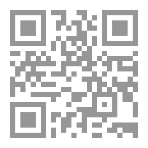 Qr Code ما بعد ذهنية التحريم