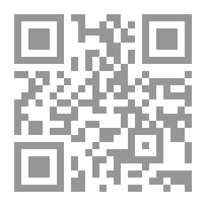 Qr Code المواطنة : التحديات والطموحات في الدولة الحديثة (كراسات مستقبلية)