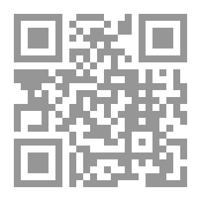 Qr Code البحر وأسرار أخرى (روايات أحلام #198)