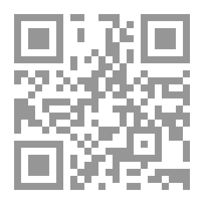 Qr Code Anticipation
