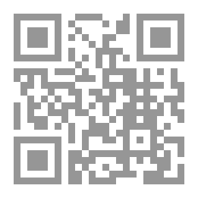 Qr Code متون الفقه واصوله والفرائض والمواريث