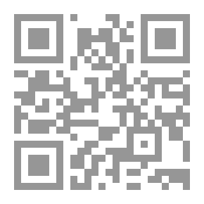 Qr Code Islam And Civilization