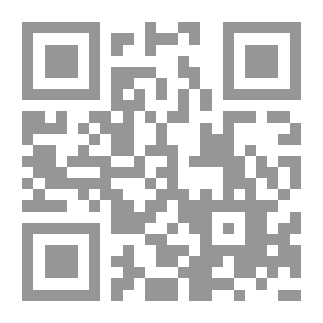 Qr Code The Qur’an Is A Speaking Universe And Islam Is The Identity And Reference Of The Nation