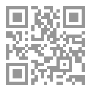 Qr Code أبو هريرة (تلميذ النبوة النجيب)