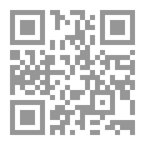 Qr Code لقاءات