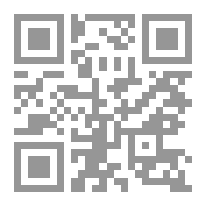 Qr Code بيوت مطمئنة العدد الأول