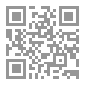 Qr Code The Closed Book: Concerning the Secret of the Borgias