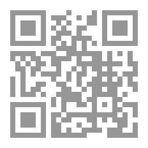 Qr Code From A Balcony Parallel To A Train Bar
