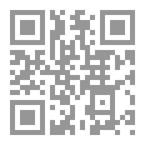 Qr Code الأزمة المالية العالمية الأسباب والتداعيات والحلول