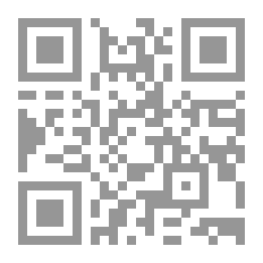 Qr Code إبراهيم أصلان