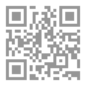 Qr Code شروح الكتاب المقدس: التكوين ، الخروج ، اللاويين والأعداد