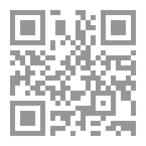 Qr Code Reflections Of Sheikh Islam Ibn Taymiyyah In The Holy Quran Surat Al-Kahf: Reflections Sheikh Islam Ibn Taymiyyah In The Holy Quran Sourat Alkahf