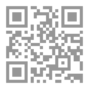 Qr Code عقد النقل الجوي - قواعد وأحكام
