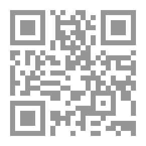 Qr Code حلم الليلة الأولى