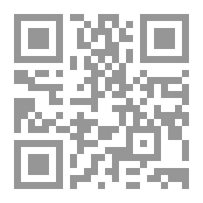 Qr Code الإقتصاد السياسي