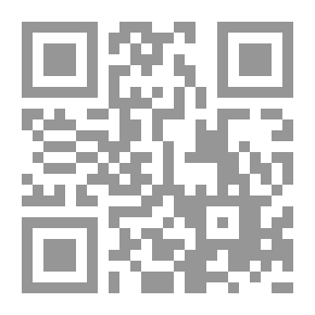 Qr Code حادي العقول