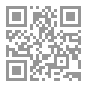 Qr Code Aroma Travel