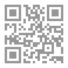 Qr Code شخصيتك من كفى يديك