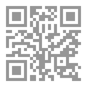 Qr Code تجميع فتاوى الشيخ ابن باز المجلد 4