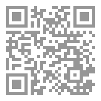 Qr Code عواء الكلب