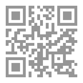 Qr Code قواعد اللغة الإنجليزية