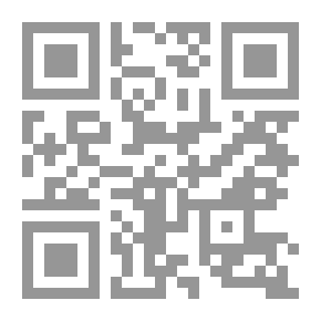 Qr Code العالم الإسلامي وهاجس النهضة