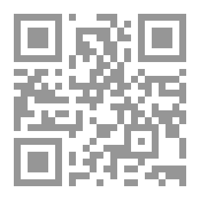 Qr Code Teaching The Indonesian Language To The Arabs