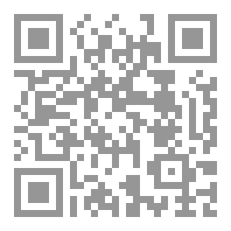 Qr Code آتيكم بقيس