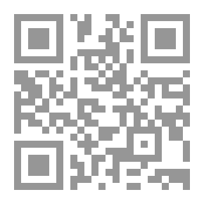 Qr Code Anecdotes Ibn Al-Arabi