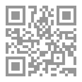 Qr Code لماذا يعتدون علي؟