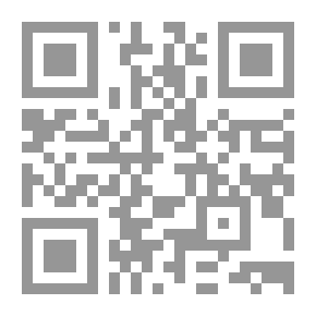 Qr Code Shelley: An Essay