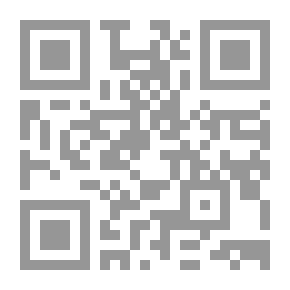 Qr Code القيادة التحولية وضغوط العمل في المجال الرياضي