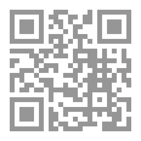 Qr Code Anales de la propagacion de la fé