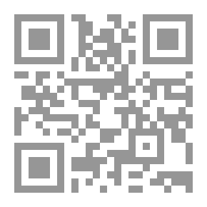 Qr Code عش بلا هم