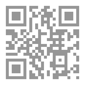 Qr Code The Ashes That Washed The Water - A Novel By Ezzedine Jalawji