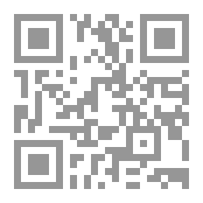 Qr Code Geschichte des römischen Rechts im Mittelalter