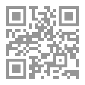 Qr Code القيادة الإستراتيجية ؛ مدخل اسلامي مقارن