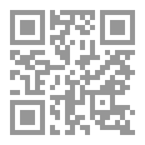 Qr Code دواء الذنوب وغذاء القلوب