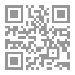 Qr Code Forgotten Papers Radio Episodes