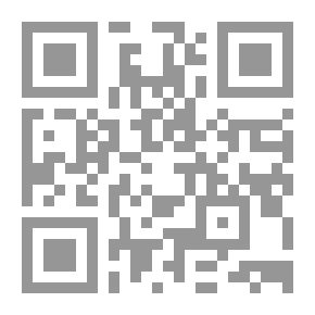 Qr Code رؤية الرحالة الأوروبيين لمصر بين النزعة الإنسانية والاستعمارية