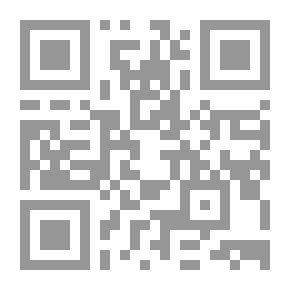 Qr Code معاداة السامية. مقابلة دولية