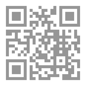 Qr Code عرفت الله : شهادات بأقلام كبار العلميين والأطباء