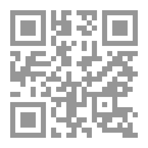 Qr Code عمر بن عبد العزيز شخصيتة وعصره