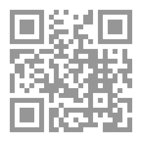 Qr Code حكايات ومرائر