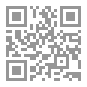 Qr Code دائرة النمل