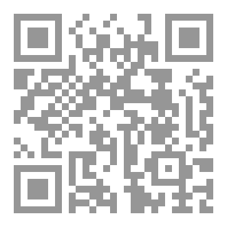 Qr Code الوعي الطيفي