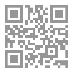 Qr Code These Stories Of Islam