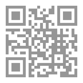 Qr Code تاريخ علم المعادن. من 1650 إلى 1860